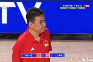 成耀东：最满意比赛是踢韩国 国奥与日韩有差距但不代表无法竞争